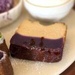 taramacafe - 