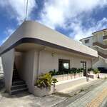 taramacafe - 