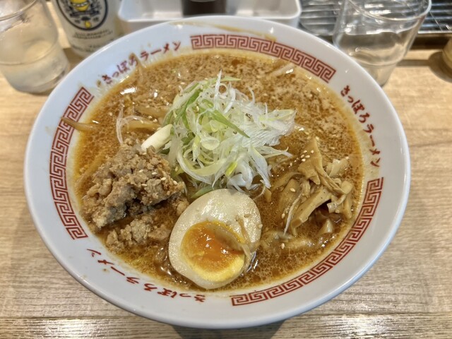 Higuma Yokocho Honten