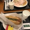 タリーズコーヒー with U 吹田グリーンプレイス店