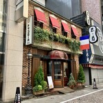 トリコロール - 