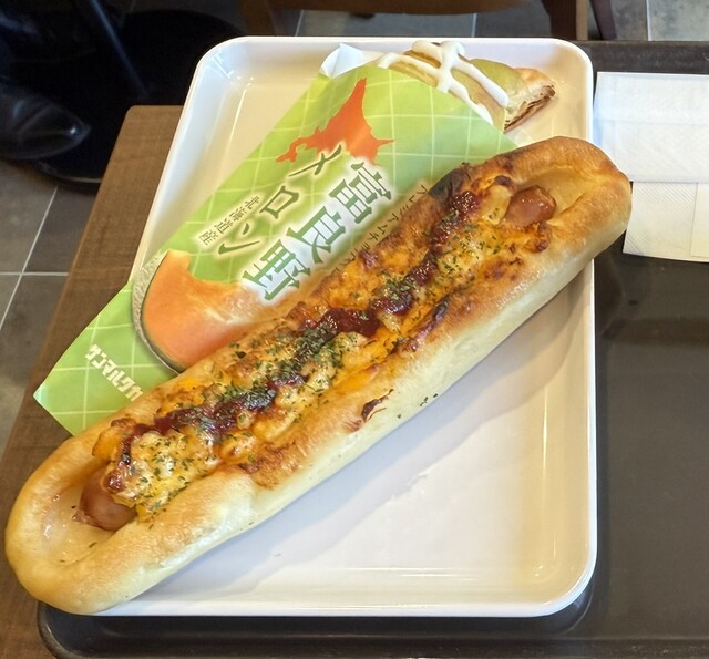 Saint Marc Cafe Yotsuyaekimaeten photo 2