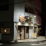 シムランキッチン - 外観