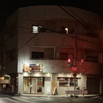 シムランキッチン - 外観