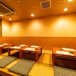 日本料理 空海 - 