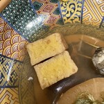 土佐わら焼き 龍神丸 - （生麩）