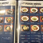 中華ビストロ空流 - 