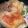 カープうどん マツダズームズームスタジアム店