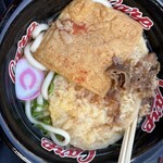 カープうどん - 席に戻ってたべます