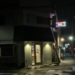 居酒屋 どどん - 外観