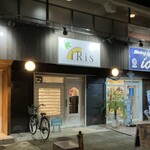 iRis - 外観