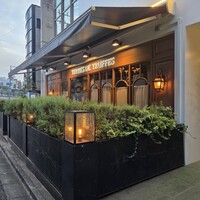 Terres de Truffes, Tokyo - 