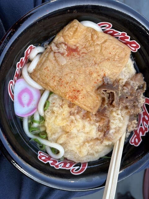 Carp Udon Matsudazumuzumusutajiamuten photo 2