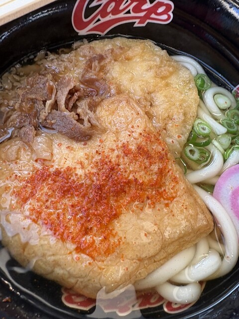 Carp Udon Matsudazumuzumusutajiamuten