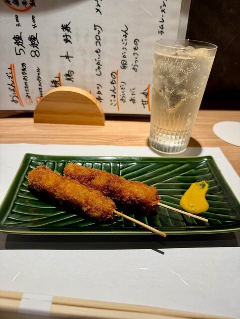 Osake to Obanzai Misaki photo 2