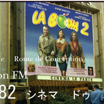 ブション - 1983年辺　マルソー　ラブー時だ思い出す時代　　　