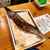 魚熊鮮魚店と立ち飲みぼてふり