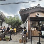 자연도소금빵 & 자연도가 - 