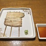 明神下 神田川 - 