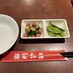 陳家私菜 新宿店 - 