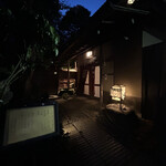 明神下 神田川 - 