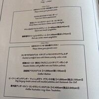 オーシャン カシータ - 