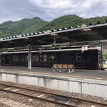 호텔 포루쿠로로 산리쿠 가마이시