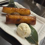 ニューナナイズ - 