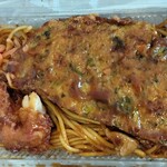 ほっかほっか亭 - 