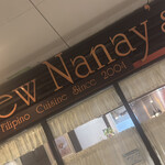 ニューナナイズ - 