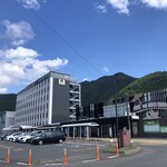 호텔 포루쿠로로 산리쿠 가마이시