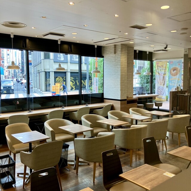 mister Donut Ginza Nine Shop photo 4