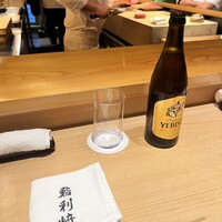 鮨 利﨑 - 
