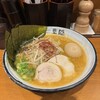札幌ラーメン 葉隠