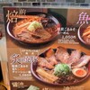 吉山商店 - 
