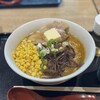 富川製麺所 新千歳空港店