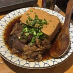 渋谷 きんぼし - 