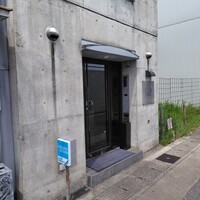 開化亭 - 
