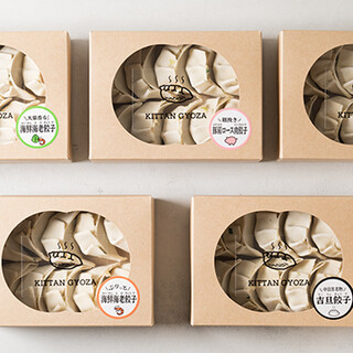 プレゼントしたくなる餃子を目指して、引き出した旨みを結晶化