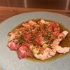 焼肉ホルモンうしごろ 銀座店