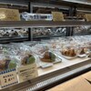 GODIVA Bakery ゴディパン  松坂屋名古屋店