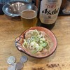 立飲み たきおか