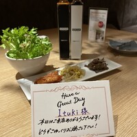 横浜焼肉kintan - 