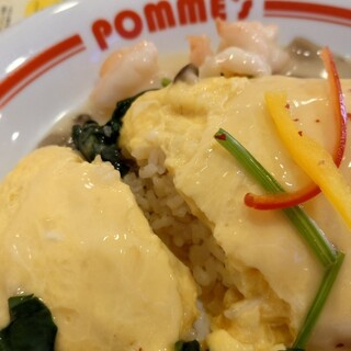 ポムの樹 たまご物語_1