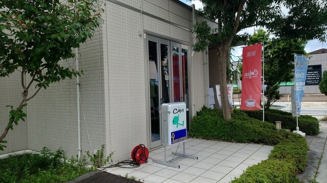 CAM ON（カムオン）上盛岡 カフェ &ndash; 落ち着く空間で自家焙煎コーヒーとスイーツを楽しむ