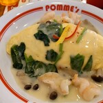 ポムの樹 たまご物語 - 料理写真:エビとキノコとほうれん草のクリームソースオムライス(Sサイズ) 1,573円