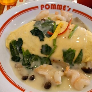 ポムの樹 たまご物語_0