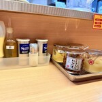 ラーショマルミャー - 