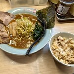 ラーショマルミャー - 