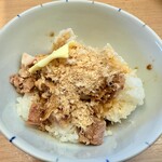 ラーショマルミャー - 